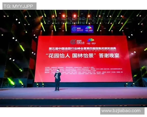 赛事赞助商在提升品牌影响力与市场竞争力中的关键作用分析报告