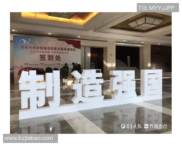 关于足球比赛加时制改革的新思路与未来发展方向探讨