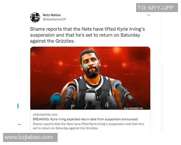 太阳伤情持续更新 复出时间尚未确定 球迷期待伤愈进展