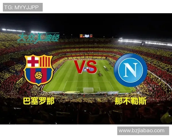 【深度解析】巴萨近况+未来走势预测