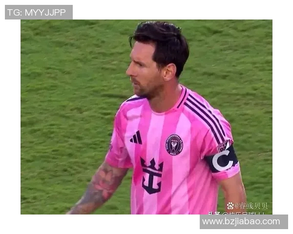 战术拆解：梅西为何能掌控比赛节奏？