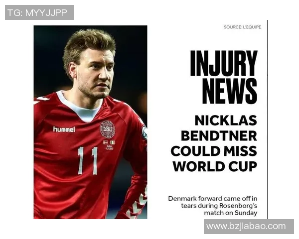 五大联赛伤情更新:复出时间仍未确定