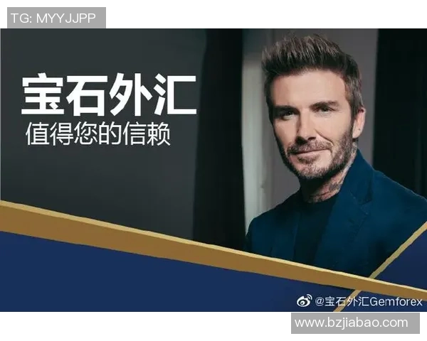 巴萨携手代言国际品牌，商业价值飙升