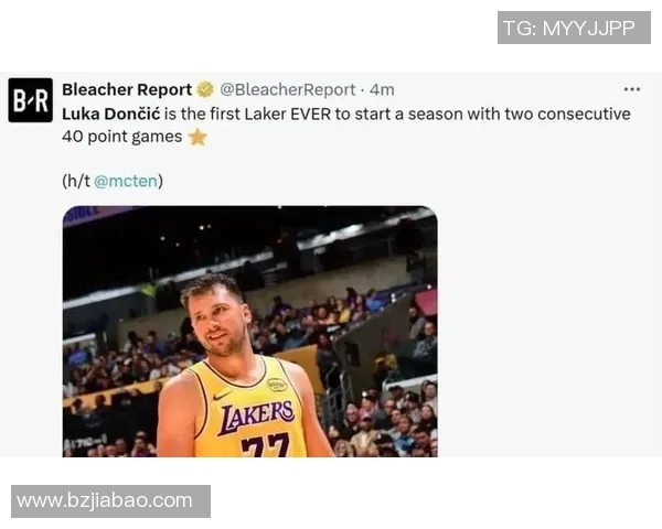 东契奇社媒发声回应争议事件 东契奇社媒发声回应争议事件