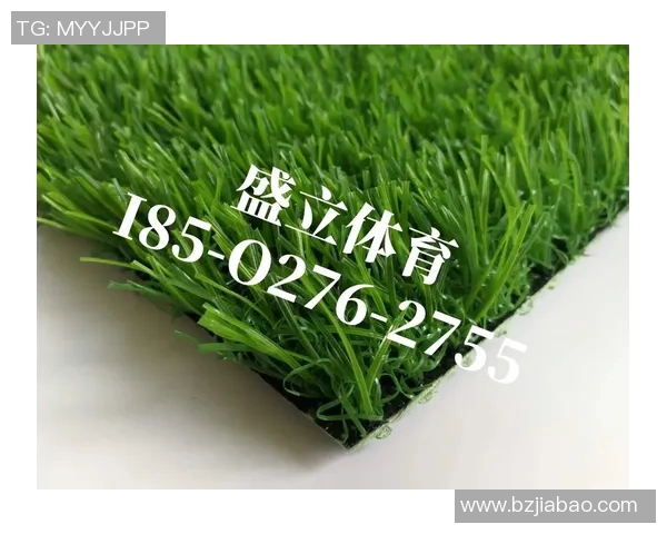 足球场草皮技术揭秘:打造高质量足球场的核心秘密与创新方法 足球场草皮技术揭秘:打造高质量足球场的核心秘密与创新方法